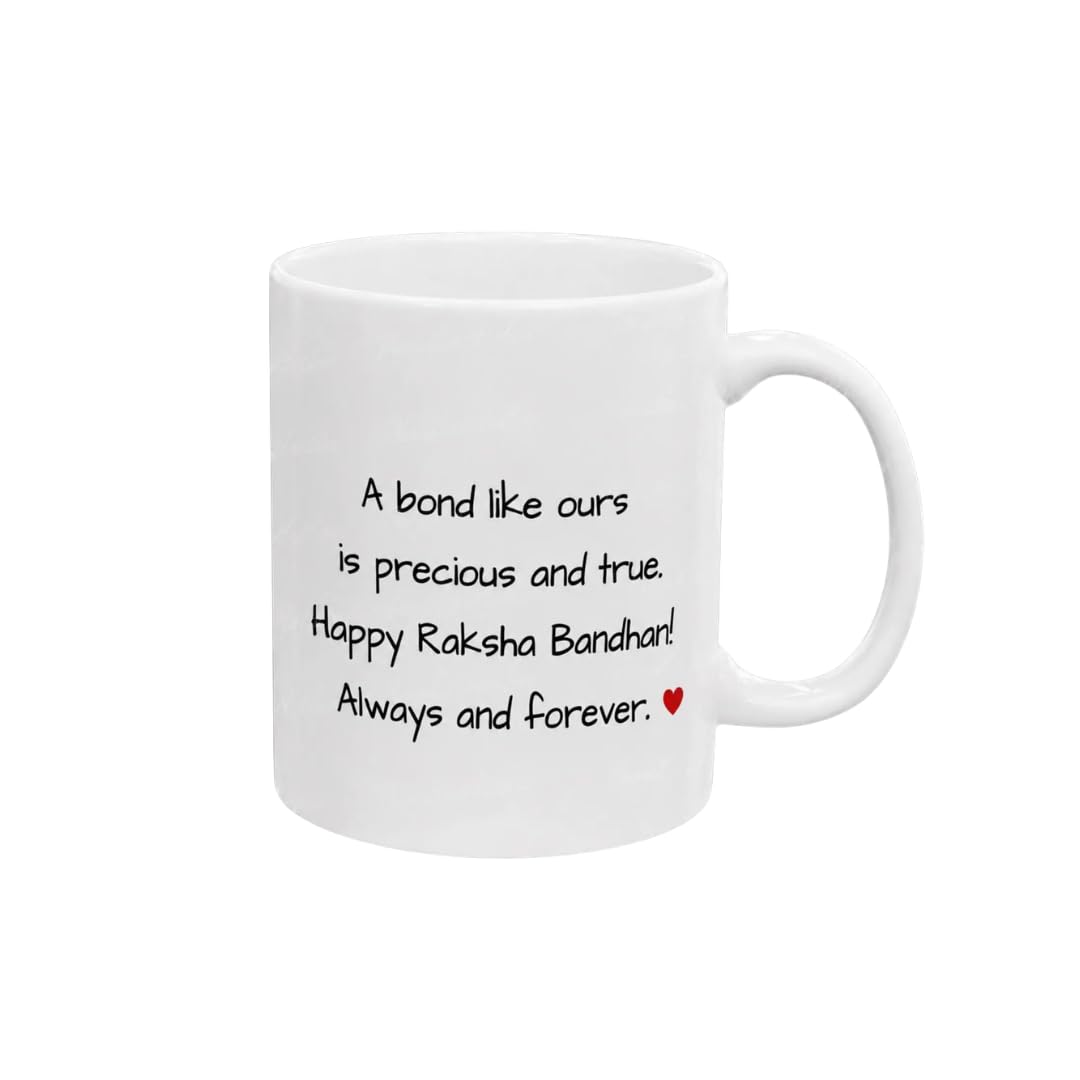 Darak Gifting Co. Personalised Raksha Bandhan Ceramic Mug 325 mL