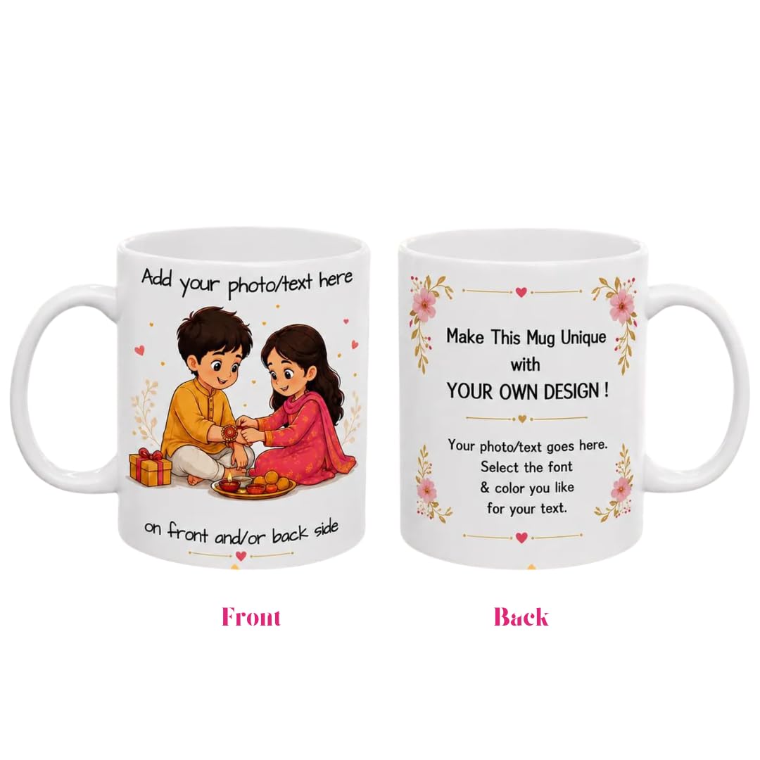 Darak Gifting Co. Personalised Raksha Bandhan Ceramic Mug 325 mL